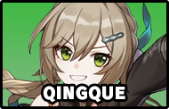 Qingque