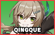 Qingque